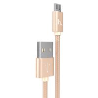 Кабель USB MicroUSB Hoco X2 <золотой> ― Nsk.OnlineBazar.su