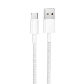 Кабель USB Type-C Borofone BX117 (3A/18W) <белый>