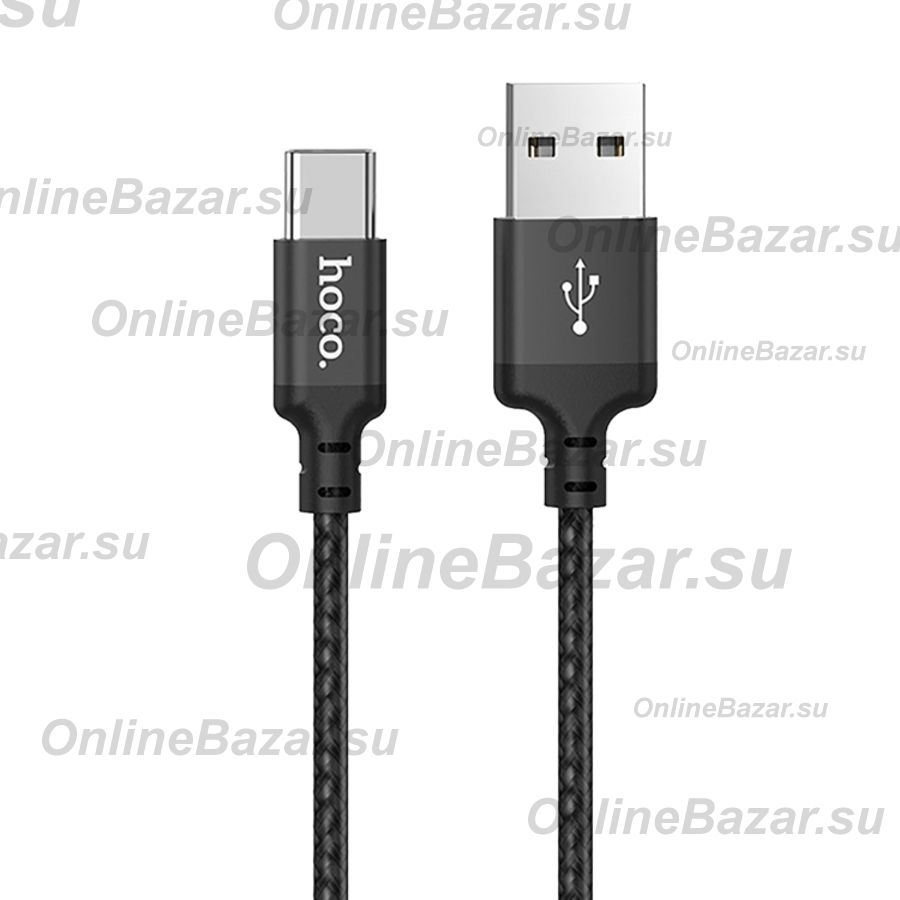 Кабель USB Type-C Hoco X14 (2 метра) <черный> ― Nsk.OnlineBazar.su
