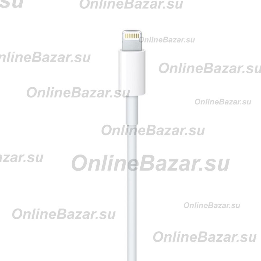 Кабель USB-C Apple iPhone Lightning (MQGJ2ZM/A) <белый> (оригинал) ― Nsk.OnlineBazar.su