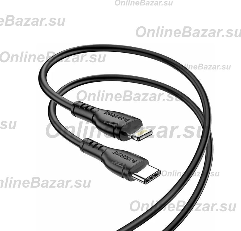 Кабель USB-C Apple iPhone Lightning Borofone BX51 (PD) <черный> ― Nsk.OnlineBazar.su