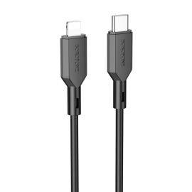 Кабель USB-C Apple iPhone Lightning Borofone BX70 <черный>