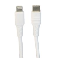 Кабель USB-C Apple iPhone Lightning Remax RC-068i (PD) <белый> ― Nsk.OnlineBazar.su
