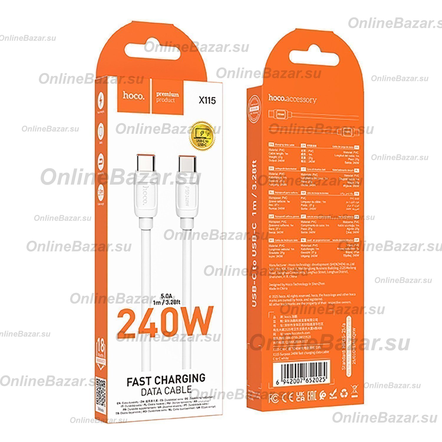 Кабель USB-C Type-C Hoco X115 (5A/240W/1 метр) <белый> ― Nsk.OnlineBazar.su