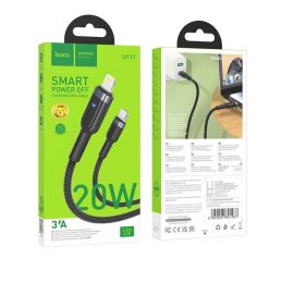 Кабель USB-C iPhone Lightning Hoco U117 (20W/интеллектуальное отключение) <черный>