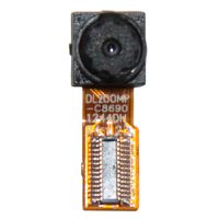 Камера для Highscreen Explosion фронтальная (оригинал) ― Nsk.OnlineBazar.su