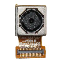 Камера для Highscreen Zera S основная (оригинал) ― Nsk.OnlineBazar.su