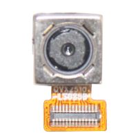 Камера для Philips S257 основная (оригинал) ― Nsk.OnlineBazar.su