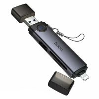 Кард-ридер Hoco HB56A для портов USB+Lightning (USB/SD/MicroSD) <серый> ― Nsk.OnlineBazar.su