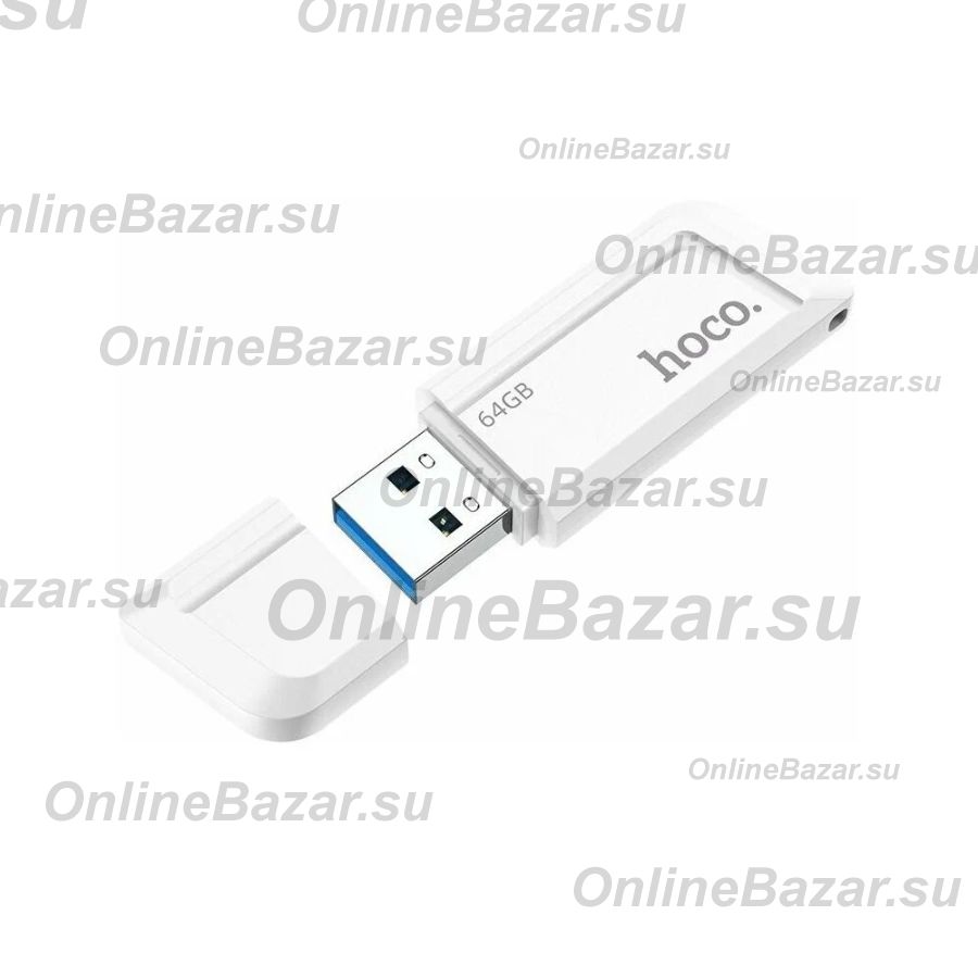 Карта памяти USB 3.0 64 Gb Hoco UD11 Wisdom <белый> ― Nsk.OnlineBazar.su