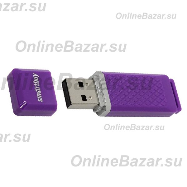 Карта памяти USB 4 Gb Smart Buy Quartz <фиолетовый> ― Nsk.OnlineBazar.su