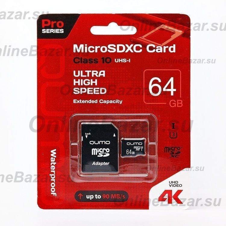 Карта памяти MicroSD 64 Gb Qumo (UHS-1) в блистере с адаптером ― Nsk.OnlineBazar.su