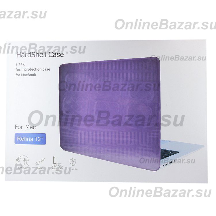 Чехол для Apple MacBook 12.0 пластиковый <пурпурный> ― Nsk.OnlineBazar.su