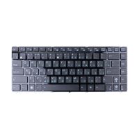 Клавиатура для ноутбука Asus N43SN <черный> ― Nsk.OnlineBazar.su