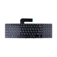 Клавиатура для ноутбука Dell Inspiron L702X <черный> ― Nsk.OnlineBazar.su