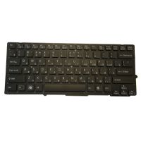 Клавиатура для ноутбука Sony VPC-SD <черный> ― Nsk.OnlineBazar.su