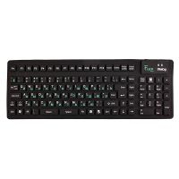 Клавиатура Dialog Flex KFX-03U проводная гибкая <черный> ― Nsk.OnlineBazar.su