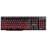 Клавиатура Dialog Gan-Kata KGK-15U <черный> ― Nsk.OnlineBazar.su