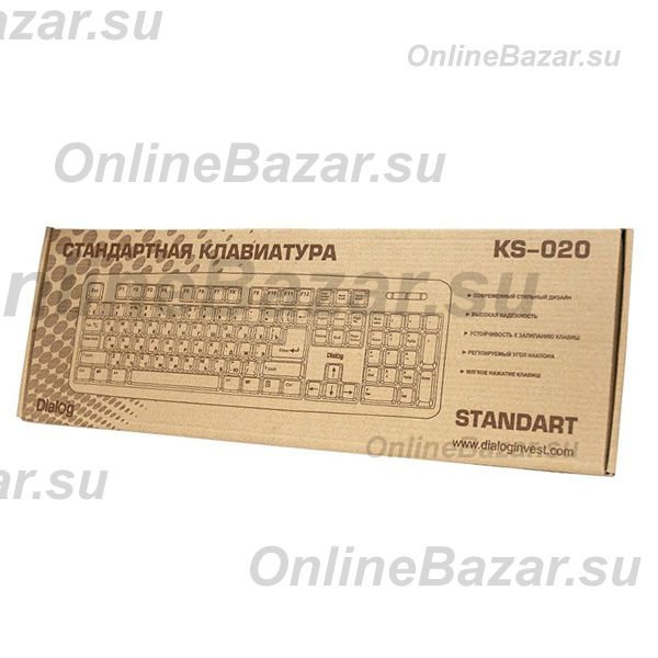 Клавиатура Dialog Standart KS-020P <черный> ― Nsk.OnlineBazar.su