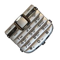 Клавиатура для Keneksi S1 <серебристый> (оригинал) ― Nsk.OnlineBazar.su