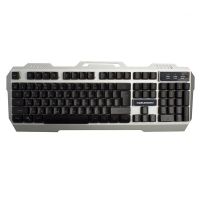 Клавиатура для Nakatomi Gaming KG-35U <серебристый> ― Nsk.OnlineBazar.su