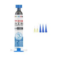 Клей JCID TP-010B (10 мл, полиуретановый, черный) ― Nsk.OnlineBazar.su