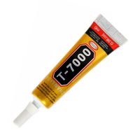 Клей T-7000 для соединения рамки с тач скрином (50 мл.) <черный> ― Nsk.OnlineBazar.su