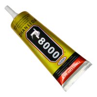 Клей T-8000 для соединения рамки с тач скрином (110 мл.) ― Nsk.OnlineBazar.su