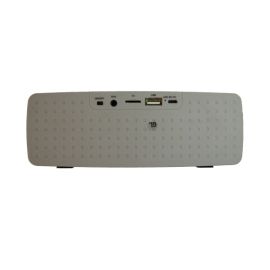 Колонка SDH-201 (прорезиненный корпус) <серый>