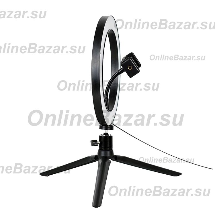 Кольцевая лампа с настольным триподом F532 (26 см) <черный> ― Nsk.OnlineBazar.su