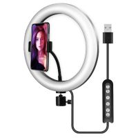 Кольцевая лампа MJ33 RGB для штатива, с держателем для телефона (33 см) ― Nsk.OnlineBazar.su