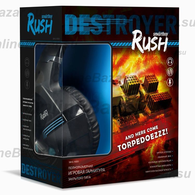 Компьютерная гарнитура Smart Buy SBHG-9000 RUSHDESTROYER <черно-голубой> ― Nsk.OnlineBazar.su