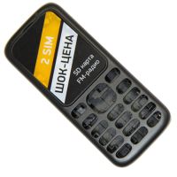 Корпус для Digma Linx A171 (LT1056PM) <черный> (оригинал) ― Nsk.OnlineBazar.su