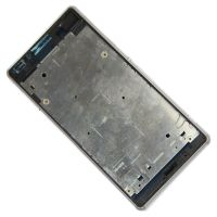 Корпус для Sony D6603 (Xperia Z3) <белый> ― Nsk.OnlineBazar.su