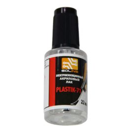 Лак изоляционный Solins Plastik-71 (22 ml)
