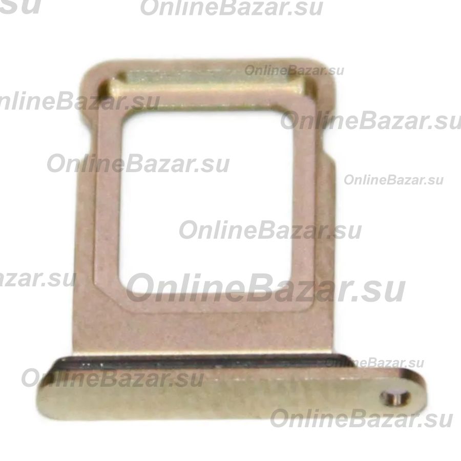 Лоток sim-карты для Apple iPhone 12 Pro <золотой> ― Nsk.OnlineBazar.su