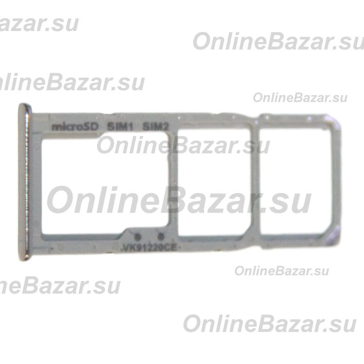 Лоток sim-карты для Samsung SM-A715F (Galaxy A71) и карты памяти <белый> ― Nsk.OnlineBazar.su
