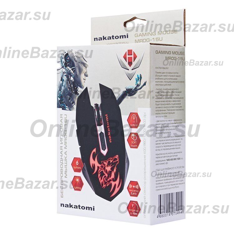Мышь оптическая беспроводная Nakatomi Gaming mouseMROG-15U RF (игровая) <черный> ― Nsk.OnlineBazar.su