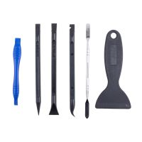 Набор инструментов Ya Xun YX-690 (11 в 1) ― Nsk.OnlineBazar.su