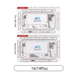 Набор магнитных ковриков MaAnt (двусторонние, с раскладкой для iPhone, (X-15PM) 12 шт.)