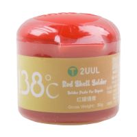 Паста паяльная 2UUL Red Skull RS138 (50 г, низкотемпературная 138°C, бессвинцовая) ― Nsk.OnlineBazar.su