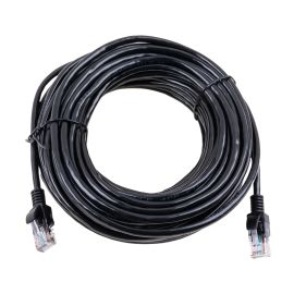 Патч корд (RJ45/категория 5E/20 метров) <серый>