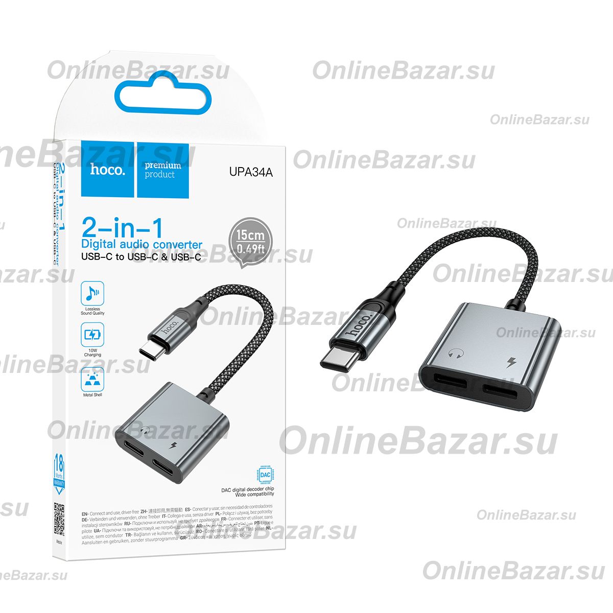 Переходник (адаптер) в порт USB-C на 2 порта USB-С (аудио/зарядка) <черный> ― Nsk.OnlineBazar.su