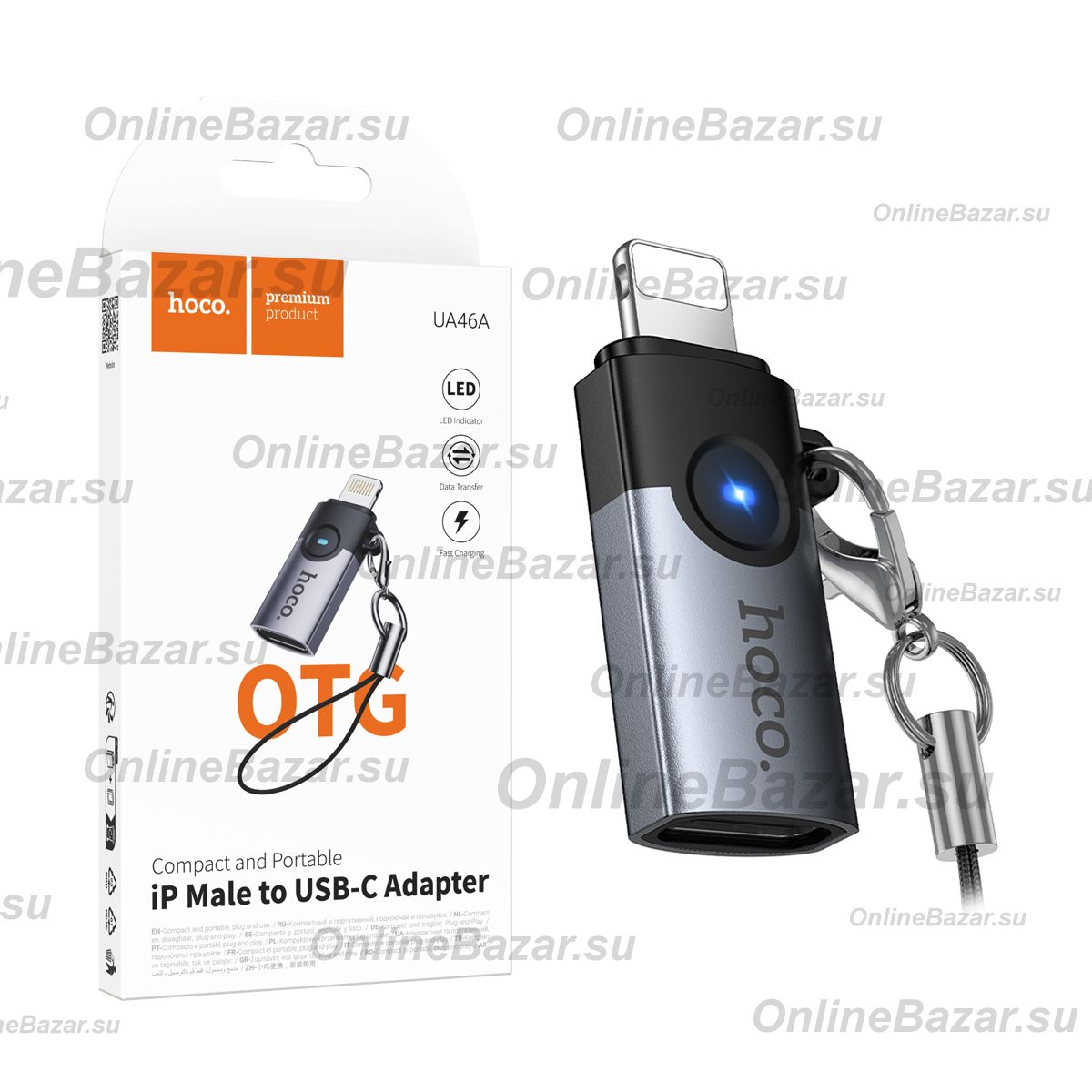 Переходник (адаптер) OTG (Type-C - Lightning) Hoco UA46A <серый> ― Nsk.OnlineBazar.su