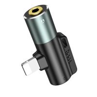 Переходник (адаптер) для гарнитуры iPhone Lightning в разъем 3,5мм Hoco LS32 <серый> ― Nsk.OnlineBazar.su