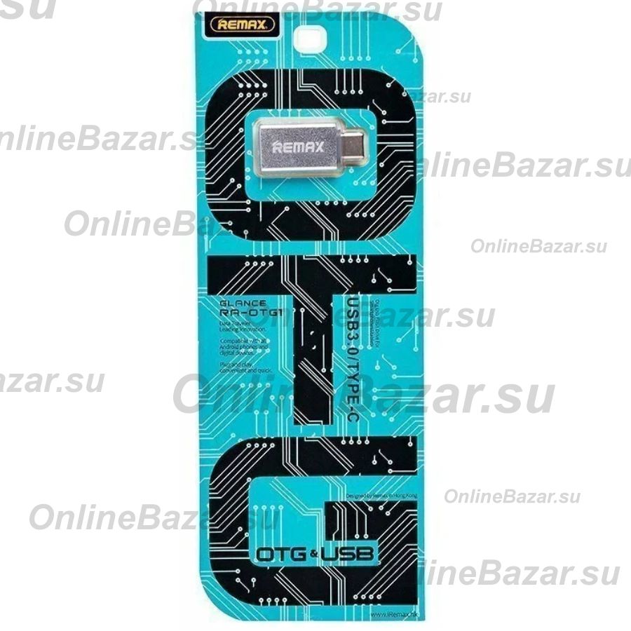 Переходник OTG (USB Host - Type-C) Remax RA-OTG1 <серый> ― Nsk.OnlineBazar.su