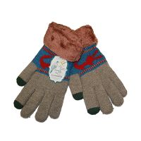Перчатки для ёмкостных тачскринов (размер L) №20 <светло-серый> ― Nsk.OnlineBazar.su
