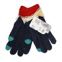 Перчатки для ёмкостных тачскринов (размер S) №11 <синий> ― Nsk.OnlineBazar.su