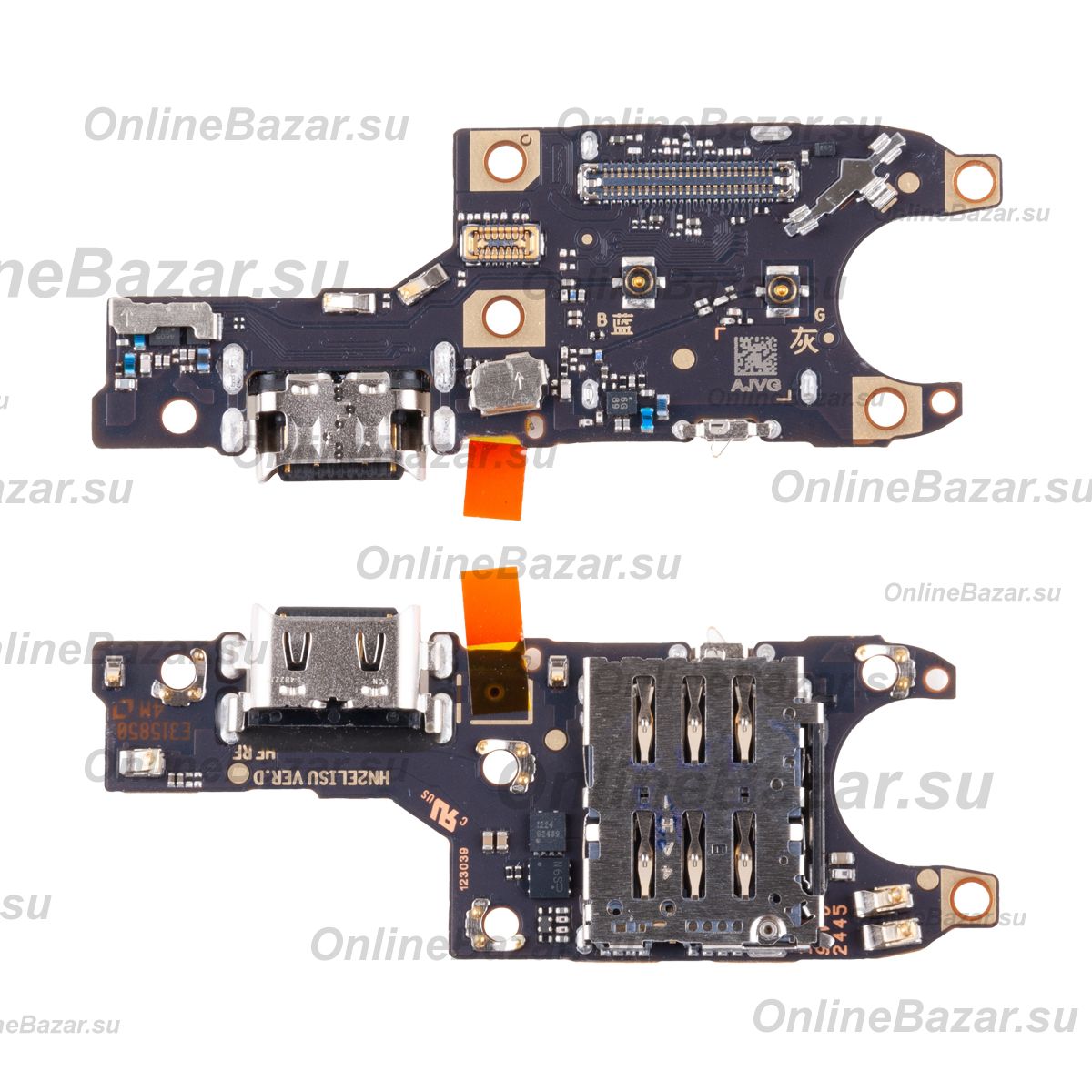 Плата нижняя для Honor 200 (ELI-NX9) на системный разъем, разъем Sim-карты и микрофон (оригинал) ― Nsk.OnlineBazar.su