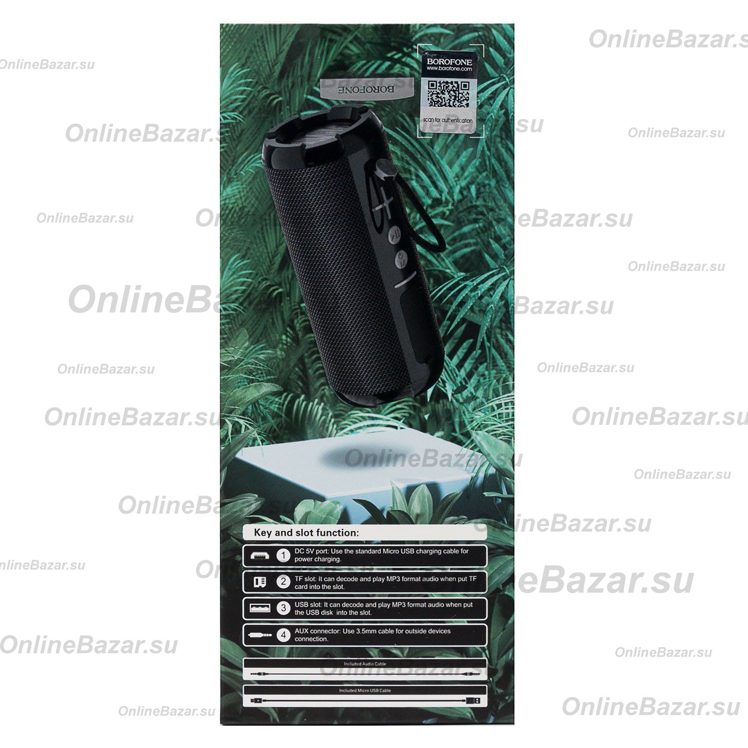 Колонка Borofone BR15 (Bluetooth/2 x 5 Вт/1200 mAh) <черный> ― Nsk.OnlineBazar.su